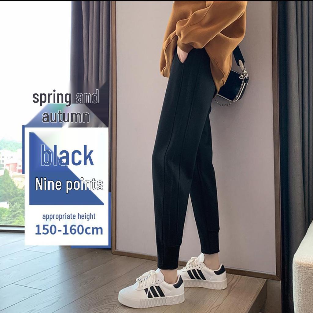 Women's High-Waisted Cotton Blend Harem Sweatpants - Spring 2025 Style, Thin, Casual, Age-Reducing, Nine-Tenths Length, Cuffed.