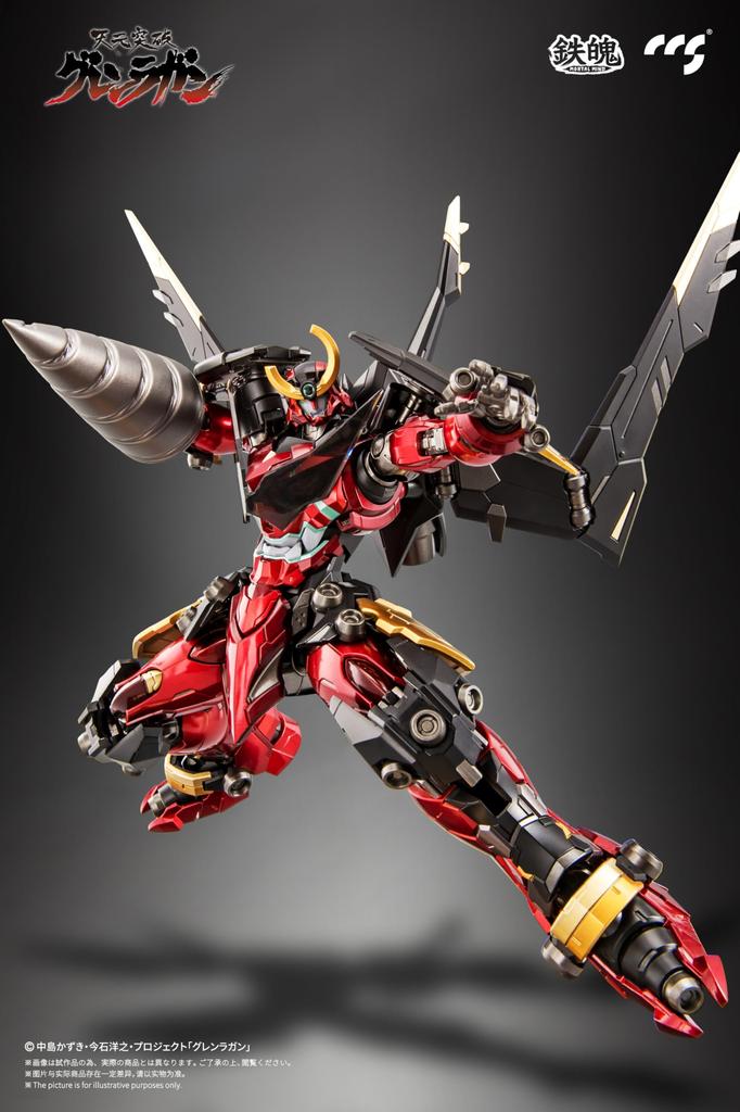 CCSTOYS MORTAL MIND Series "Gurren Lagann" Gurren Lagann PVC, ABS, POM, PV, Alloy, and Magnet Painted Movable Figure (Reissue)