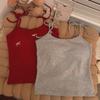 Dopamine Lace-Up Camisole with Chest Pads: Women's Slim Fit Summer Vest