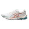 Asics Gel-Pulse 11 Bequemes Textil Synthetisches Leder Stoßdämpfend Langlebig Low-Top Trainingslaufschuhe Damen Sneaker Weiß Rosa 1012B138-101