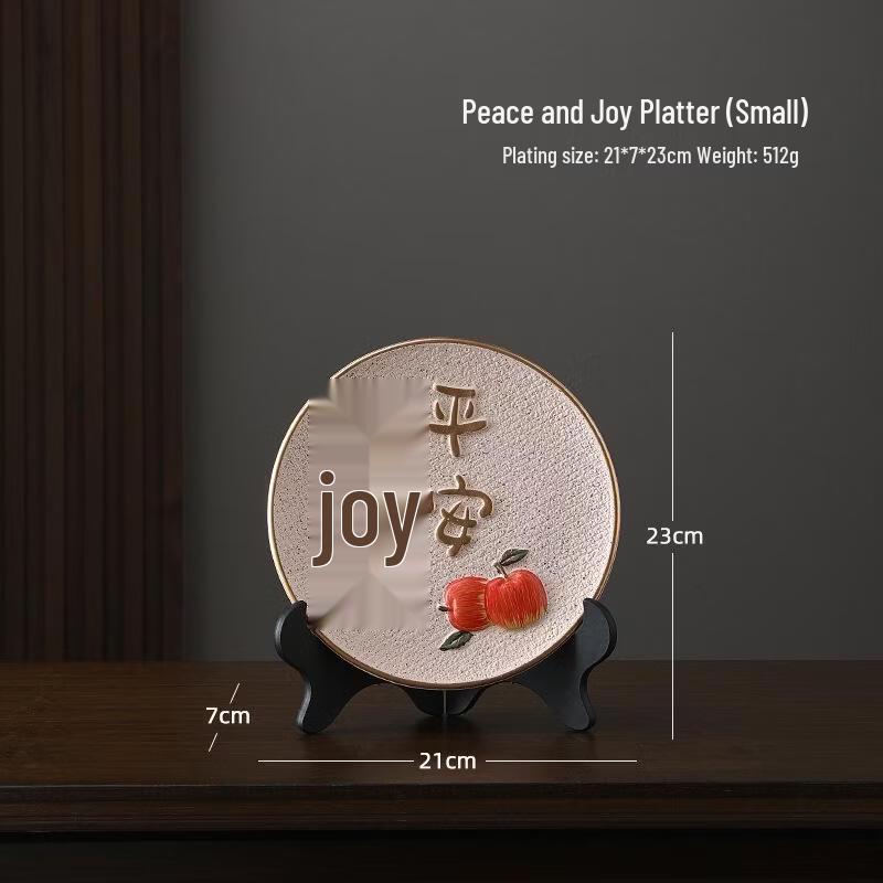 JINGRUIXIANG Peace and Joy Decorative Ornament Plate