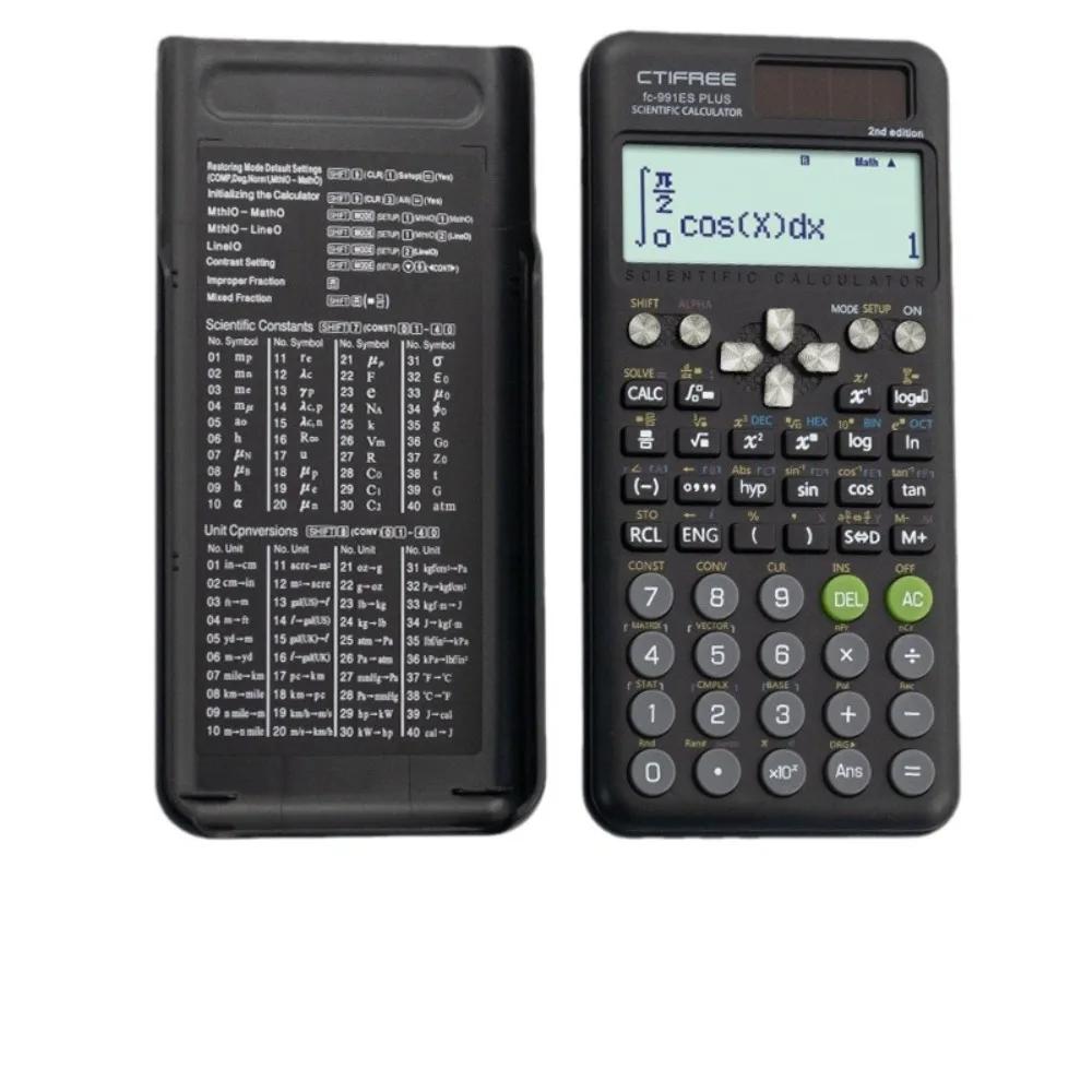 Portable 991ES Plus-2nd Edition Scientific Calculator with Protective Case 417 Function Function Calculato Student Stationery