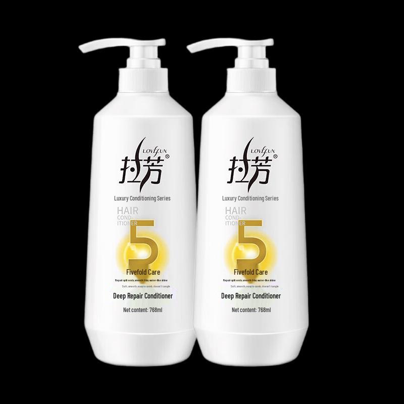 Lafang Deep Repair Conditioner