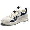 Men Chunky Casual Sneakers Breathable Sport Shoes for Walking Travel Commuting Streetwear and Everyday Wear Sizes 39-44