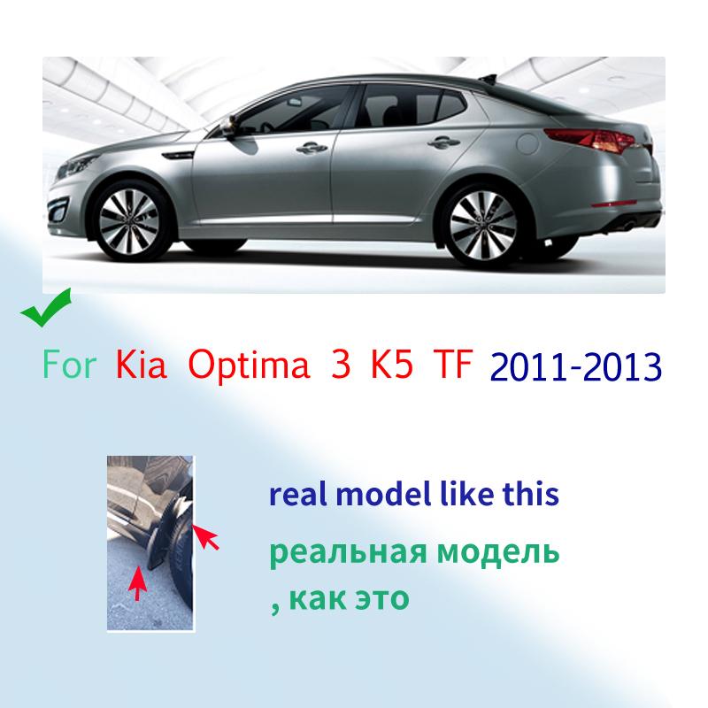 4pcs Car Mud Flaps for Kia Optima K5 2011 2012 2013 Sx Front Rear Fender Flares Splash Guards Auto Mudflaps Mudguards