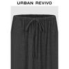 UR Women's Urban Simple Drawstring Knitted Skirt
