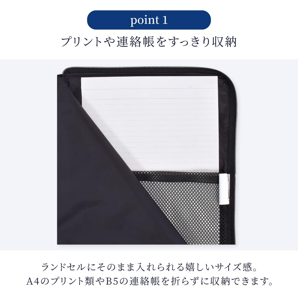 COLORFUL CANDY STYLE Contact Bag Lightweight Type with Zipper Shinkansen and Railway World Gray A4 Elementary NR203910 (A4) Water-repellent,