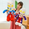Adorable Ultraman Plush Toy Printed Doll Soft Short Plush Decoration For Kids