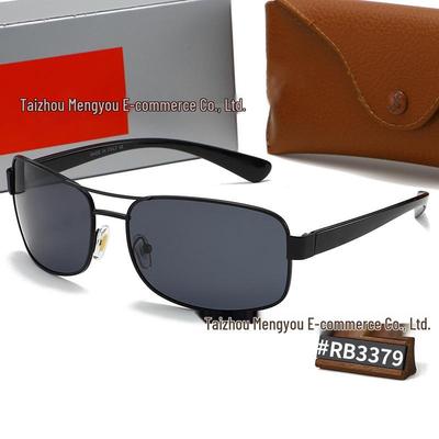 Men's High-End Aviator Sunglasses - European & American Style, Large Frame (RB3379)