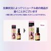 Lucido-L LUCIDO L Oil Treatment #EX Hair Oil – Argan Oil, Leave-in Treatment, Smoothness, 60ml + Sample (Hair Mask 10g), Clear