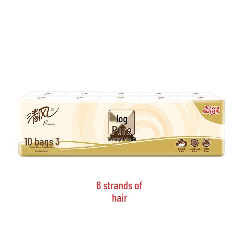 Sanfter Wind 3-lagiges Holz-Taschentuch, 10er-Pack Bündel - Tragbar für den Außenbereich