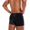 Speedo Mens V-Cut Swim Shorts