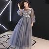 Banquet Evening Dress Women's 1011 New Fairy Dream Long Small White and Thin Art Test Piano Performance Clothes