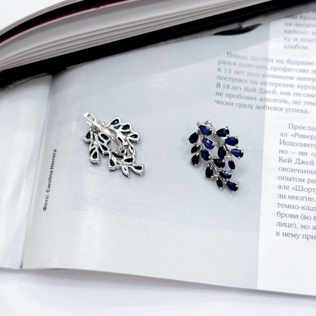 Cercei din argint cu safir natural 8.783ct (2168850)