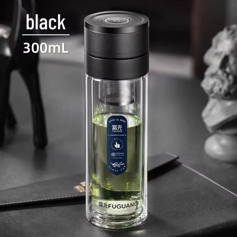 FUGUANG Double-Wall Glass Tea Infuser Travel Mug