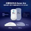 ASUS ROG HARPE ACE MINI White - Ultra-lightweight 49g Ambidextrous Gaming Mouse with 42,000 DPI ROG AimPoint Pro Optical Sensor and ROG Optical Micros