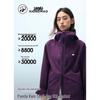 CAMEL Unisex Waterproof Breathable Hiking Jacket