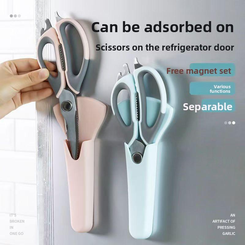 

Multifunctional heavy-duty chicken bone scissors, kitchen barbecue scissors, household stainless steel magnetic refrigerator food scissors Gray White