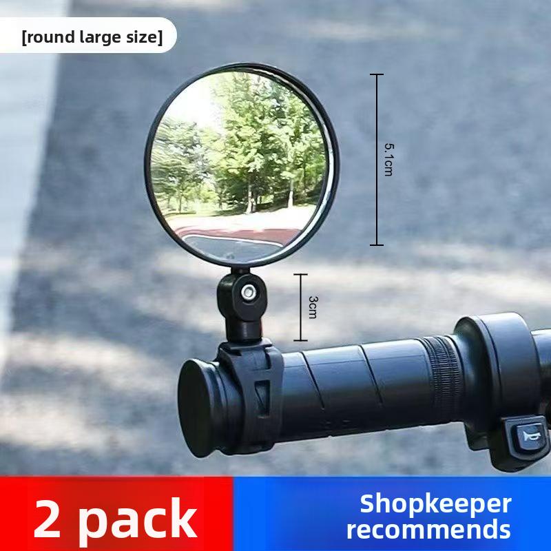 Motorcycle Rearview Mirror, Bicycle Scooter Rearview Mirror, Universal Bicycle Mountain Bike Ultra-Wide-Angle Reflector