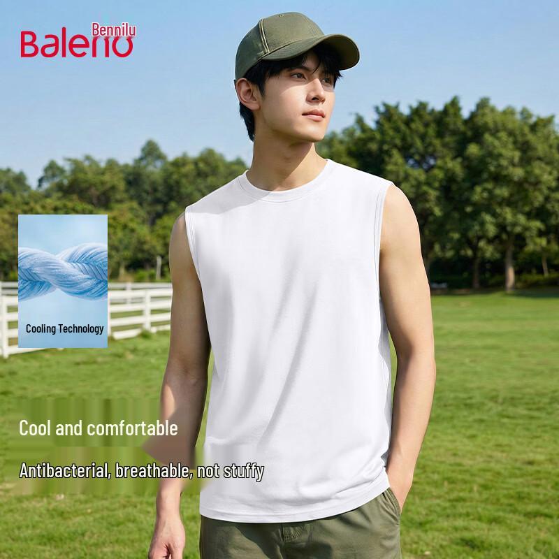 Мужская майка Baleno 7A Антибактериальная Охлаждающая Дышащая Без рукавов XL