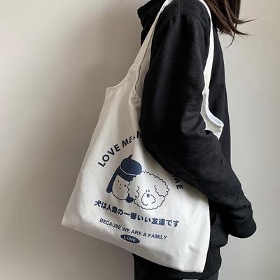 Koreaanse stijl canvas schoudertas - Ulzzang Harajuku Soft Girl Japanse grote literaire boodschappentas