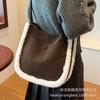 Women's autumn and winter bags 2025 new lamb wool bags retro plush messenger bags niche fluffy shoulder bags
