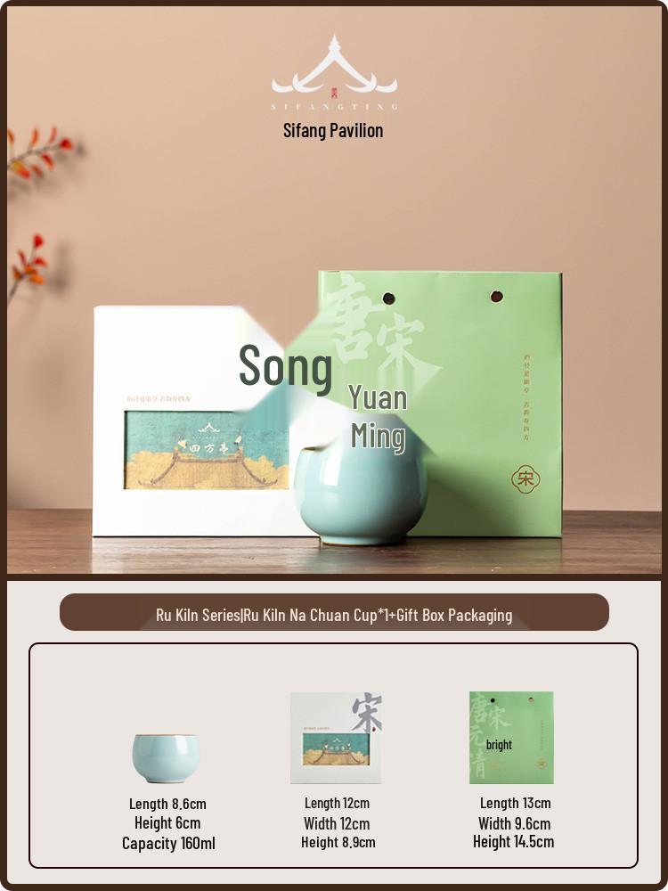 Ru Kiln Master Celadon Tea Cup: Handmade Retro Chinese Ceramic Cup in Gift Box