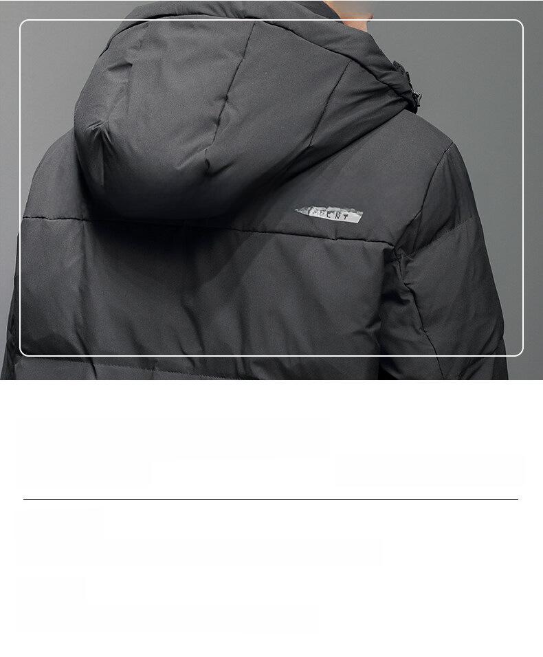 Men's Korean Style Thickened Down Jacket, Fashionable Mid-Length Warm Coat for Couples