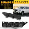 Set of 2 Front Bumper Retainer Support Bracket For 2013-2019 Nissan Pathfinder T