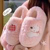 Cute Bag Heel Cotton Slippers Autumn and Winter Indoor Home Thick-soled Non-slip Plush Warm Plush Cotton Shoes