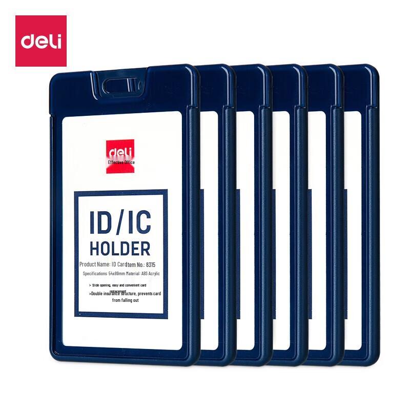 Deli 8315 Vertical Slide-Cover ID Card Holder