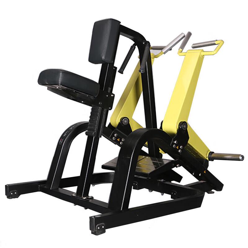 Anluoda Professional Strength Training Equipment