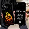 Case for iPhone 7 8 15 16 14 Plus 17Air XS Max 13 12 11 17 Pro Max XR Black Soft Phone Cover Flame Pattern Fashion