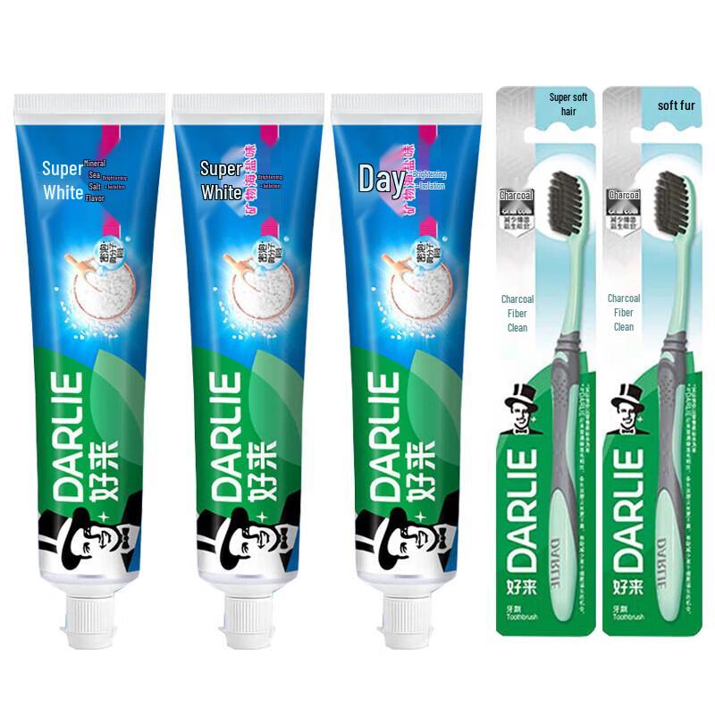 Darlie Super White Mineral Salt Toothpaste with Toothbrushes