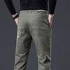 2024 Spring And Autumn New Business Casual Pants Men'S Straight Tube Loose Men'S Pants Western Pants Work Long Pants