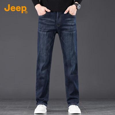 Blugi Drepți Slim-Fit pentru Bărbați