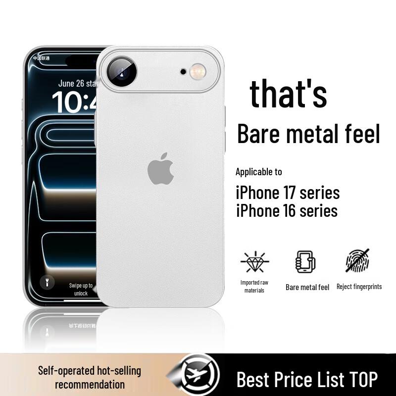 GURRS Ultra-Thin Matte Silicone iPhone Case with Lens Protection