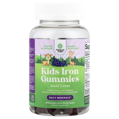 Iron Gummies for Kids, Grape, 60 Gummies