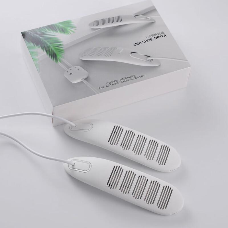 

Умная портативная USB сушилка для обуви