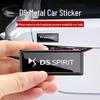 DS Car Models Metal Decorative Logo Sticker for DS4S, DS5, DS6, DS7, DS9 - Creative Car Emblem Modification