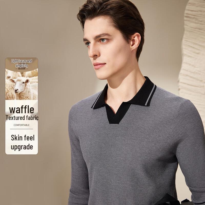 

Antonio Men s Waffle Knit Polo Sweater 3XL