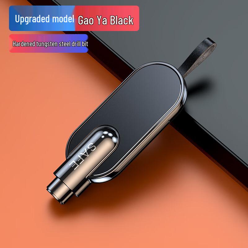 DAXTE Vehicle Emergency Escape Tool