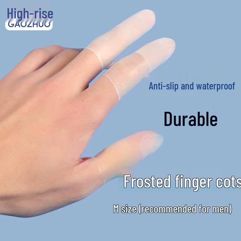 Gaozhao Disposable Latex Finger Cots
