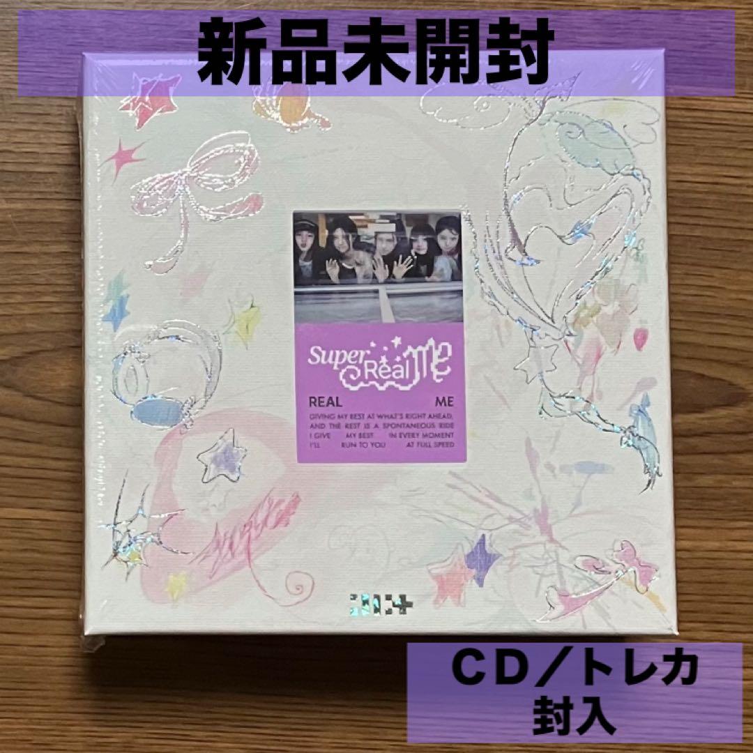 

[USED] ILLIT album ILLIT cd real me