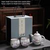 Changqi Bairu Ceramic Travel Tea Set