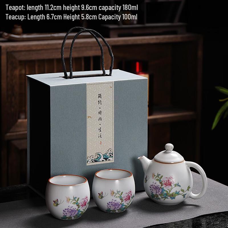 Changqi Bairu Ceramic Travel Tea Set
