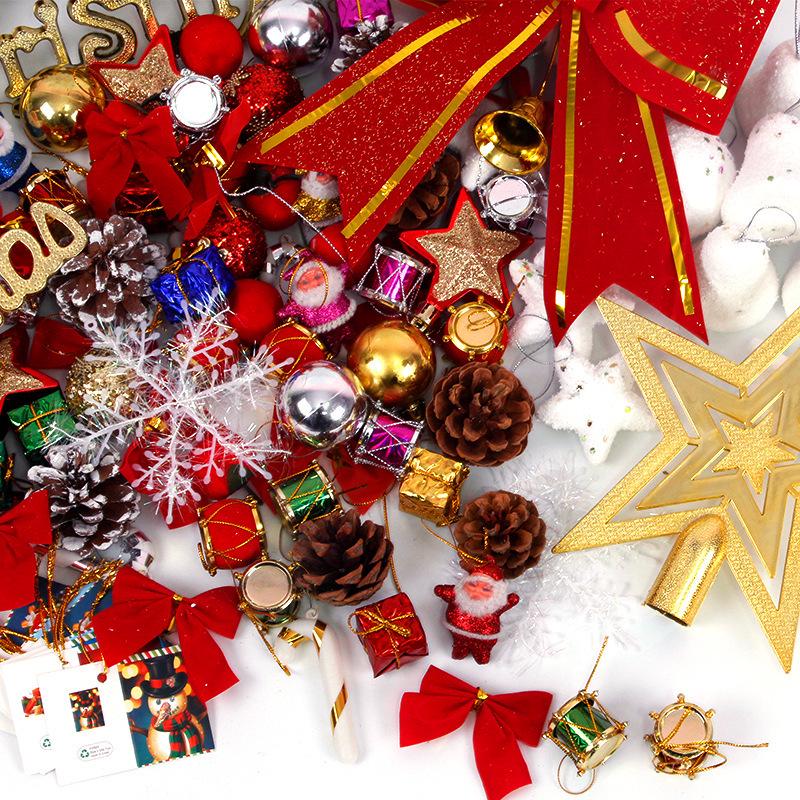 Christmas Tree Ornament Set: Decorations & Accessories Value Pack