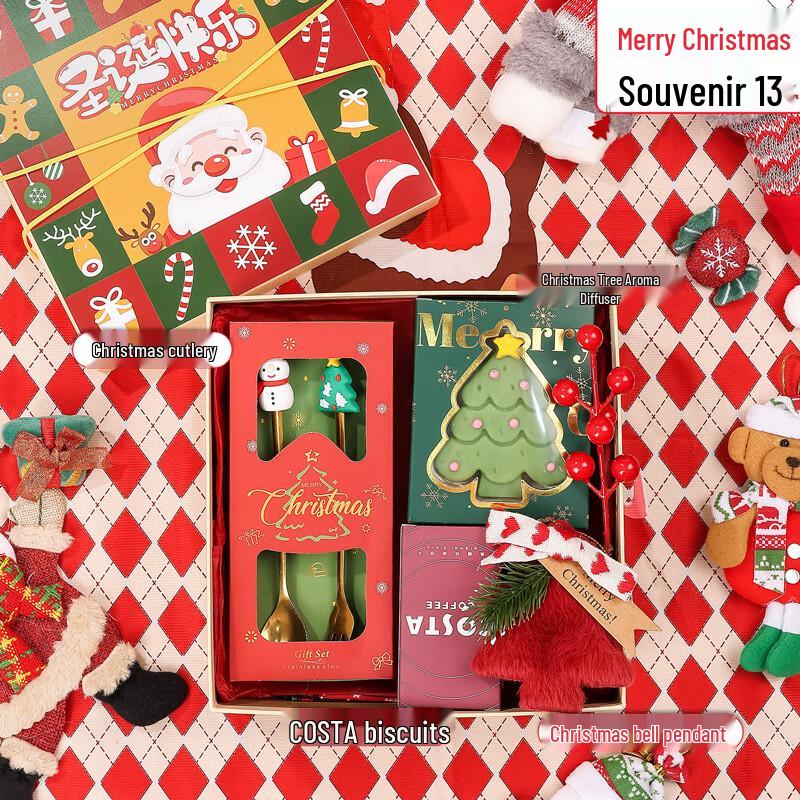 Festive Holiday Gift Box