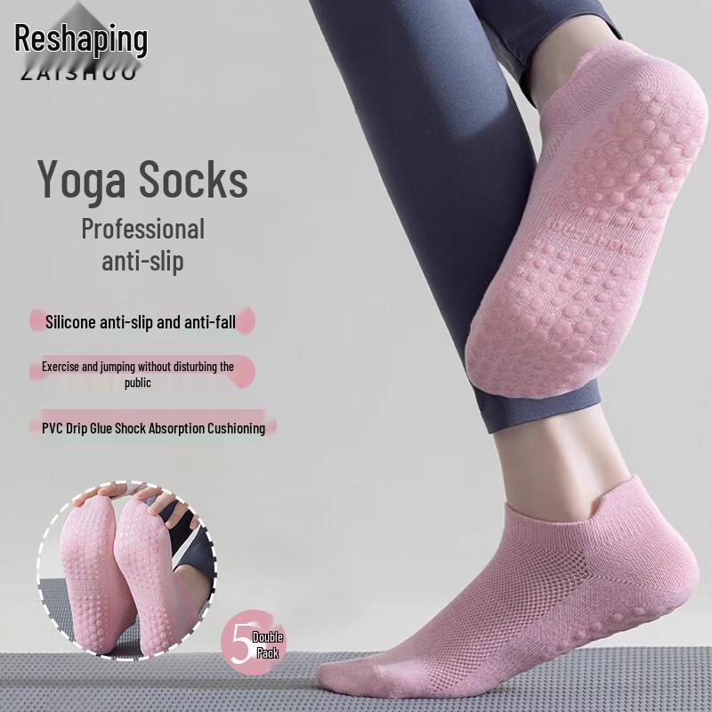 Women s Anti-Slip Yoga Pilates Mid-Calf Cotton Socks (5 Pairs) One Size