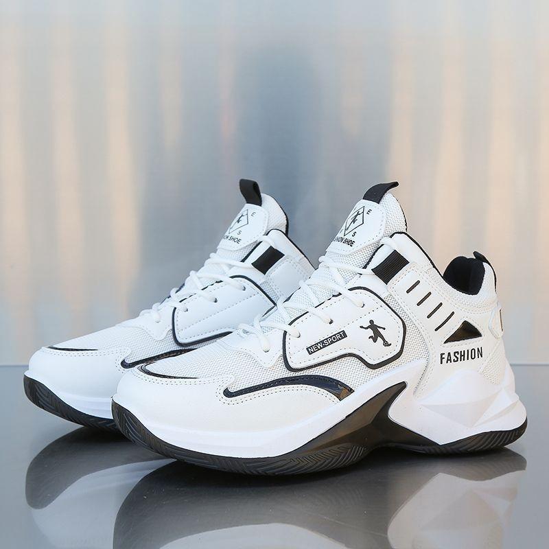 Herren Trendige Atmungsaktive Mesh High-Top Freizeitsneaker